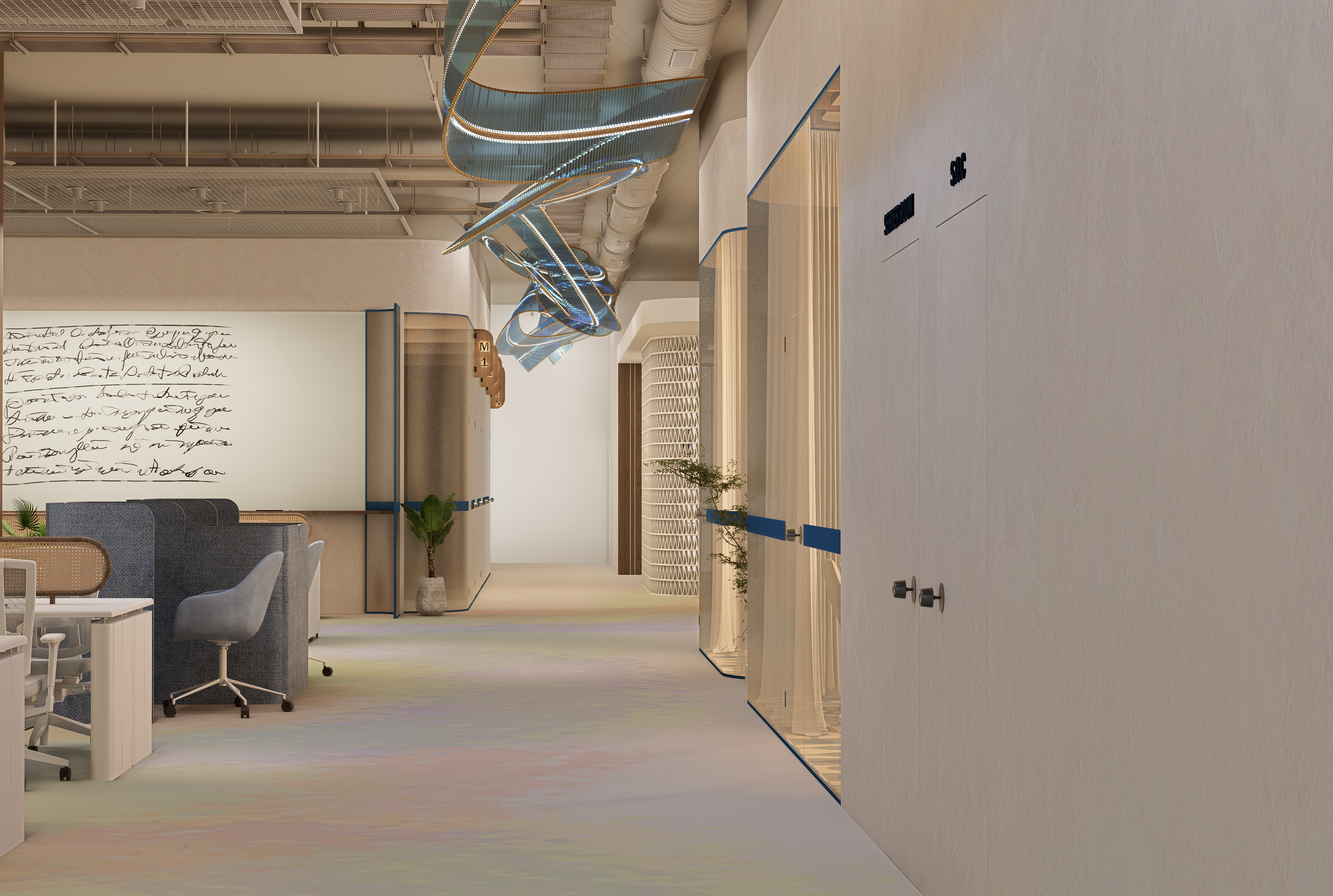 Commercial Render